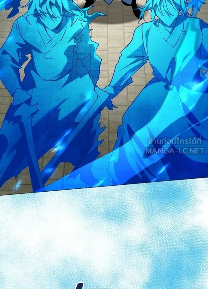 Night of the Ogre ตอนที่ 98 55