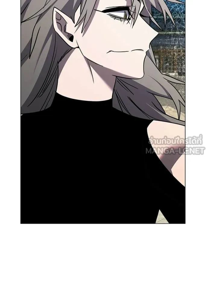 Night of the Ogre ตอนที่ 98 62