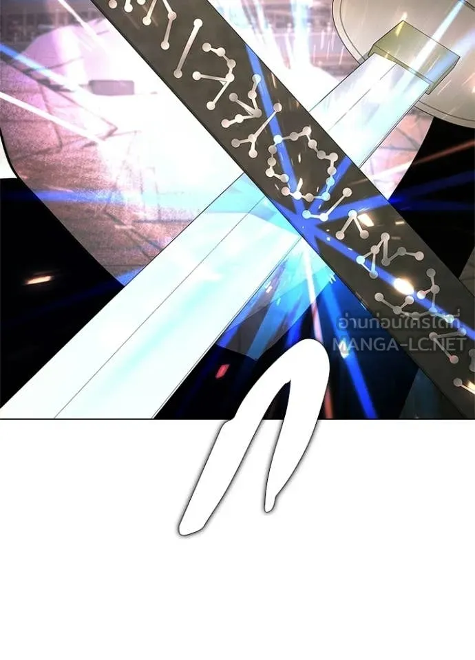 Night of the Ogre ตอนที่ 98 116