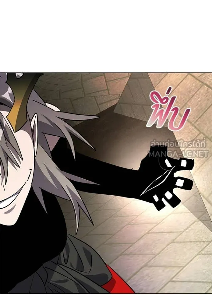 Night of the Ogre ตอนที่ 98 117