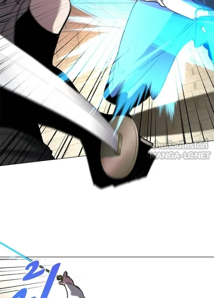 Night of the Ogre ตอนที่ 98 119