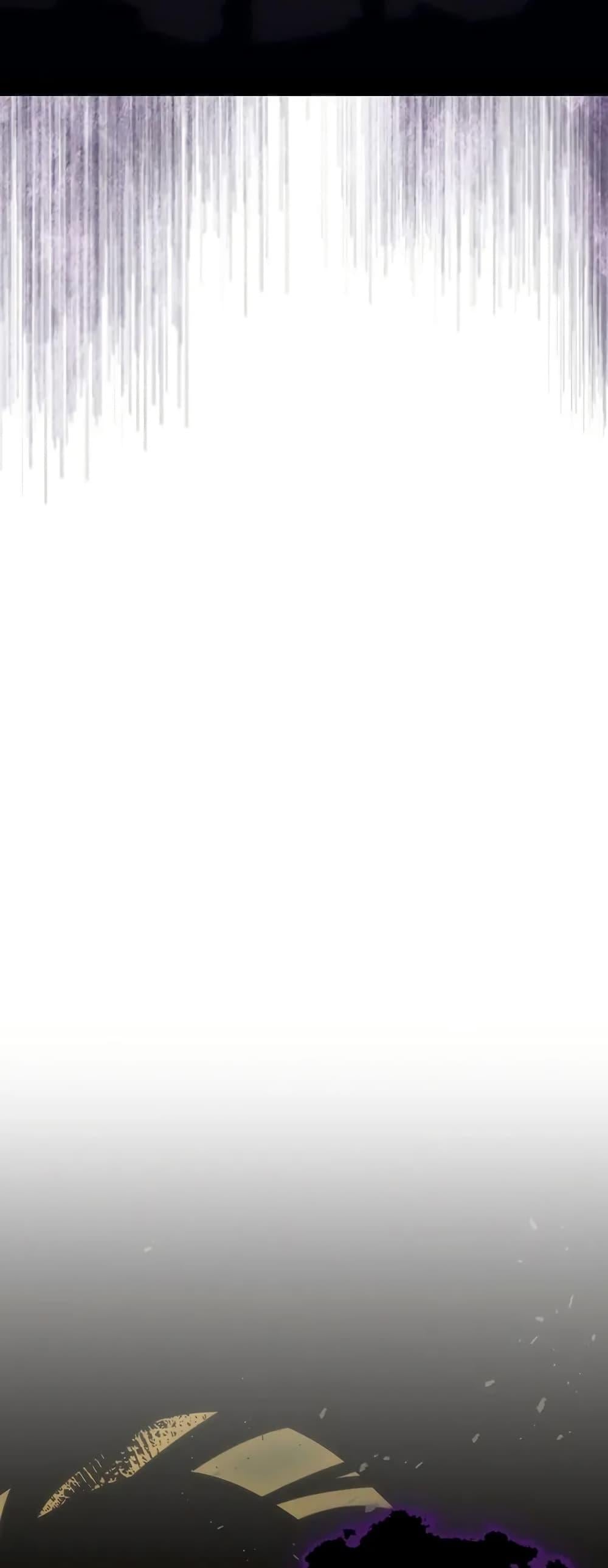 Mr Devourer Please Act Like a Final Boss ตอนที่ 98 45