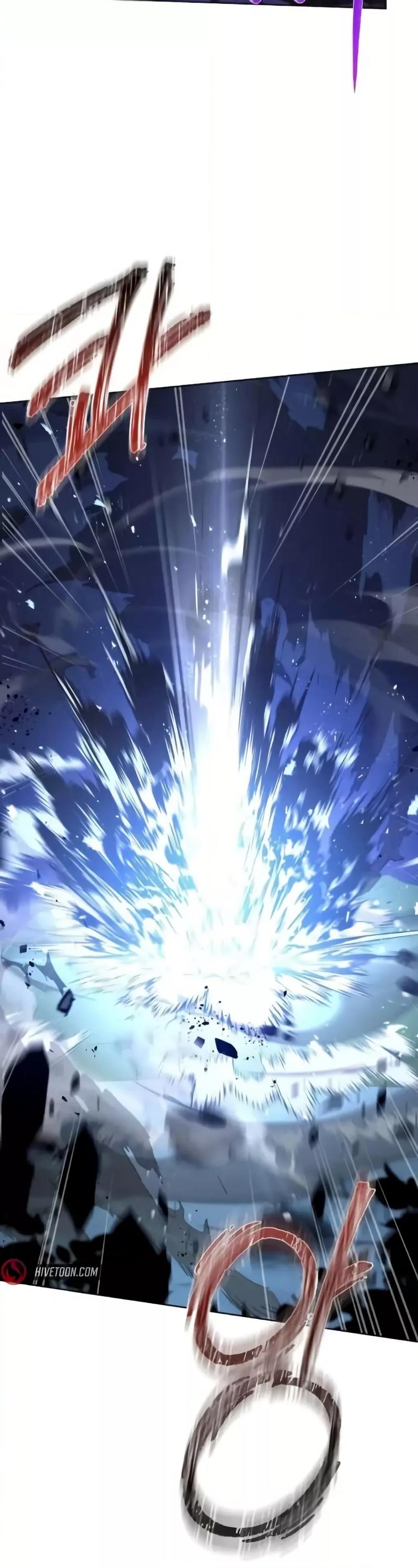 The Constellations Are My Disciples ตอนที่ 98 หน้า 51