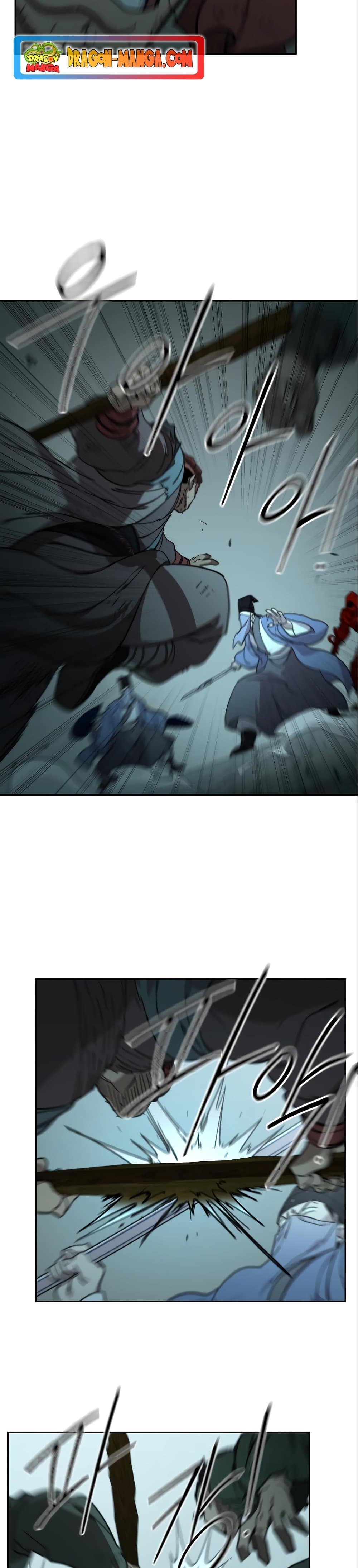 Return of the Flowery Mountain Sect หวนคืนสู่ฮวาซาน ตอนที่ 99 หน้า 45