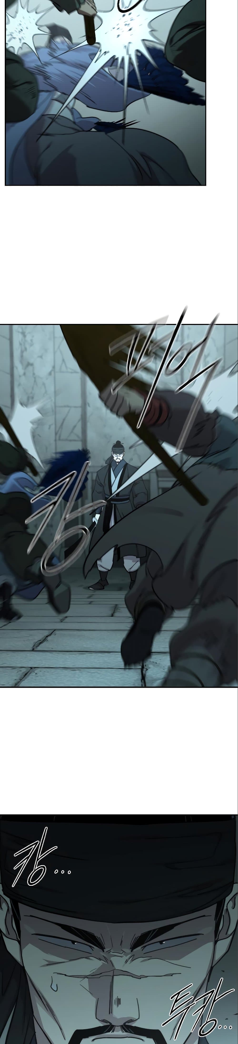 Return of the Flowery Mountain Sect หวนคืนสู่ฮวาซาน ตอนที่ 99 หน้า 46