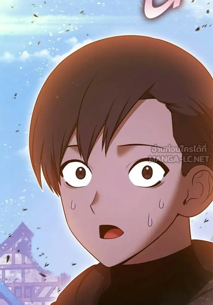 +99 Wooden Stick +99 ตอนที่ 177 103