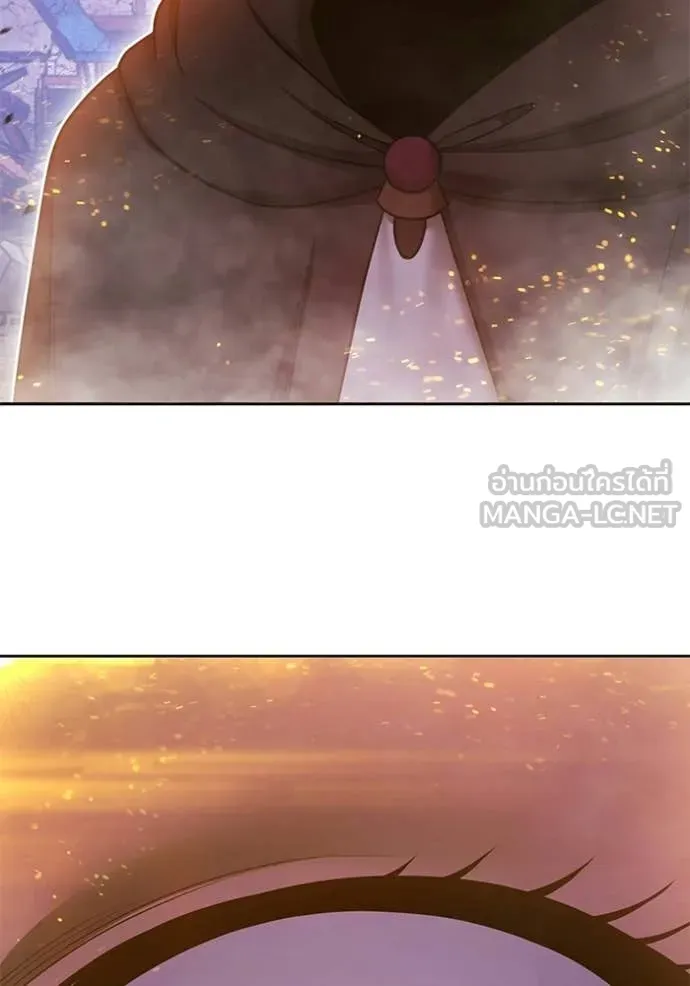 +99 Wooden Stick +99 ตอนที่ 177 104