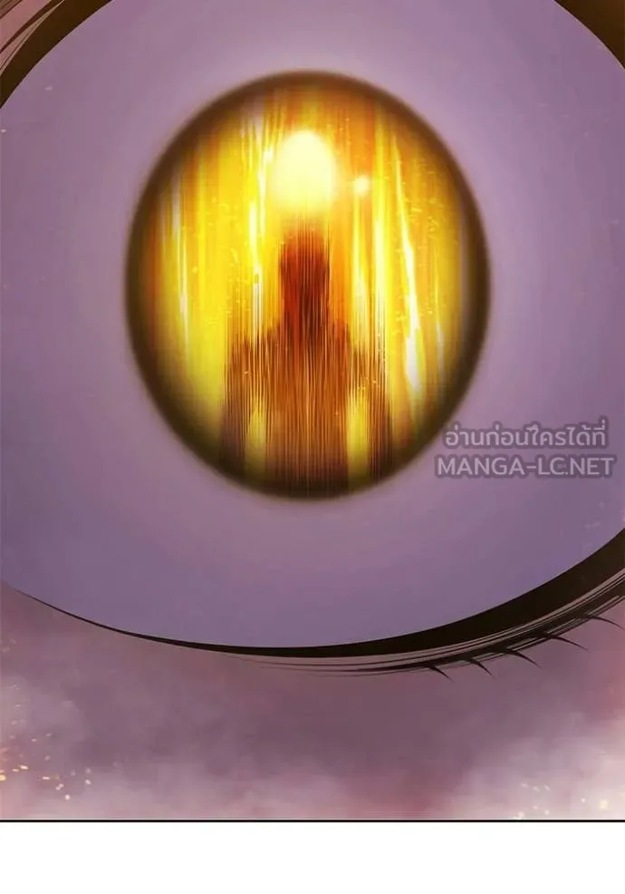 +99 Wooden Stick +99 ตอนที่ 177 105