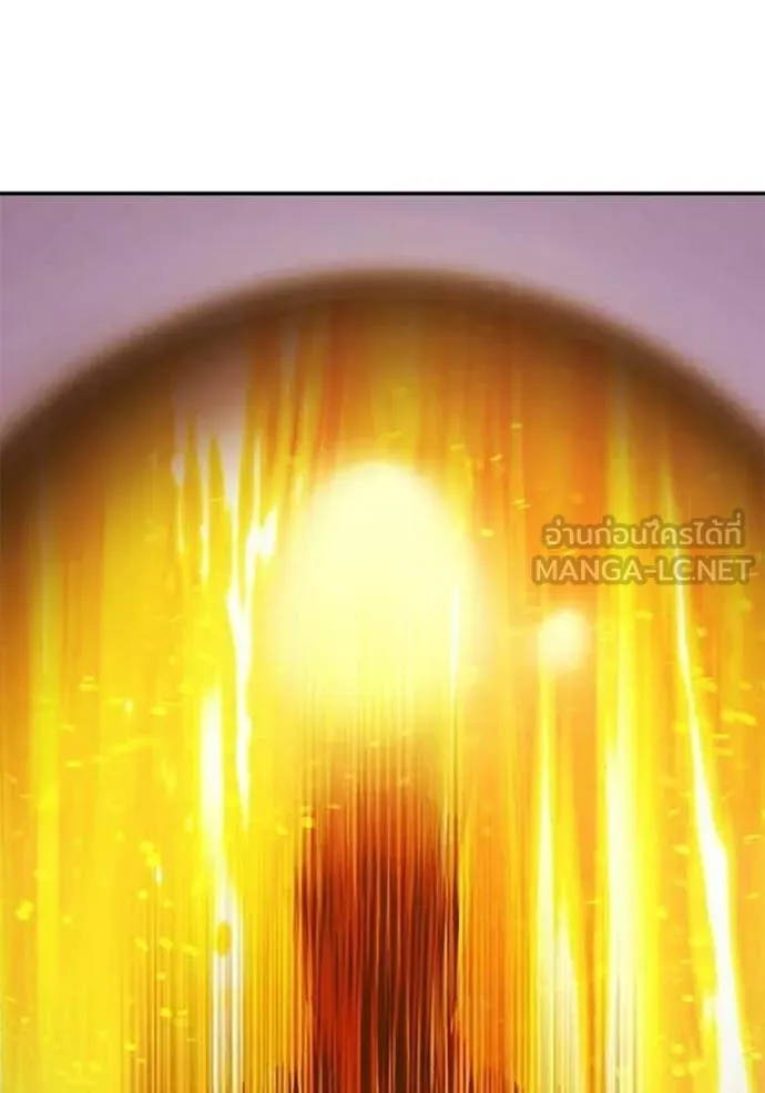 +99 Wooden Stick +99 ตอนที่ 177 106