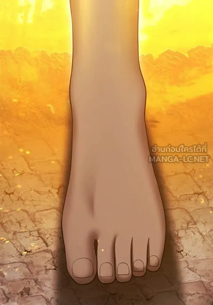 +99 Wooden Stick +99 ตอนที่ 177 109