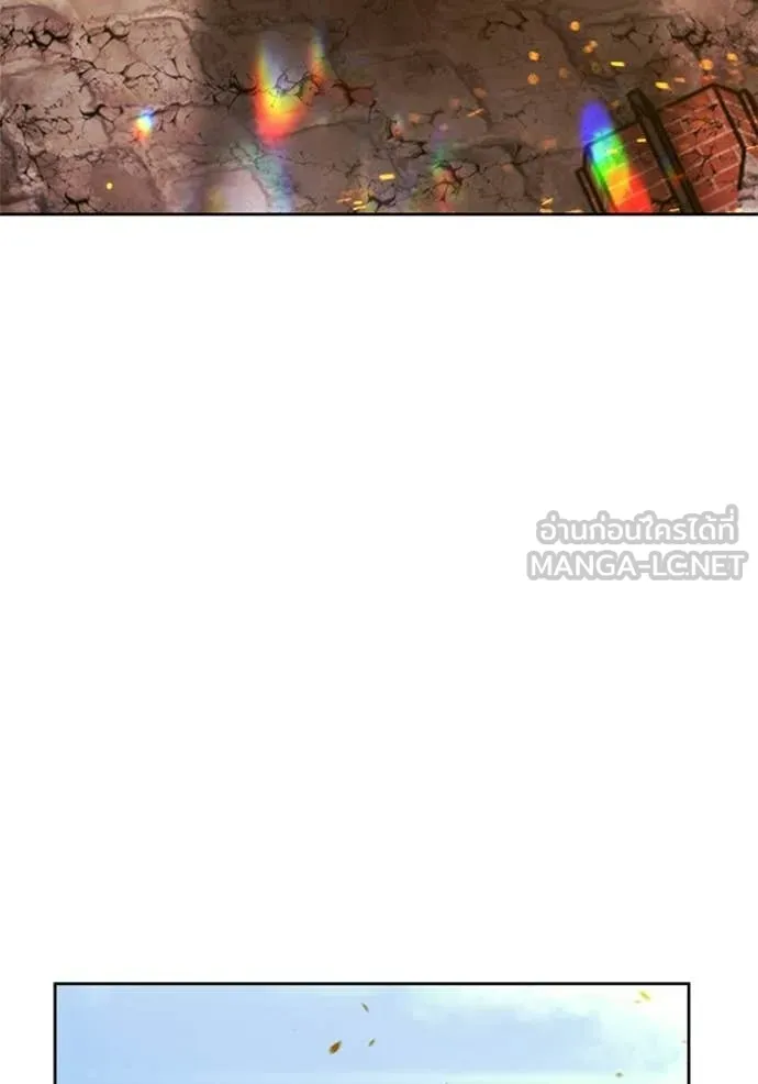 +99 Wooden Stick +99 ตอนที่ 177 110