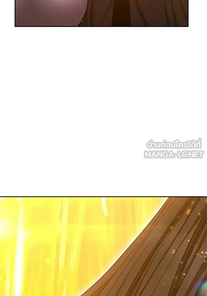 +99 Wooden Stick +99 ตอนที่ 177 112