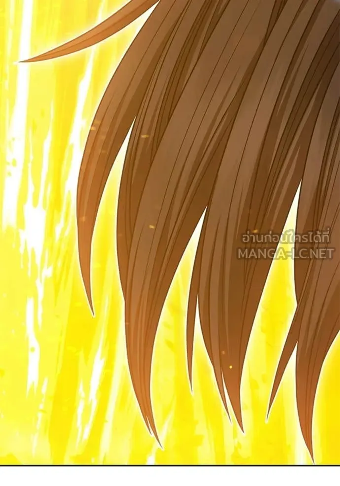 +99 Wooden Stick +99 ตอนที่ 177 113