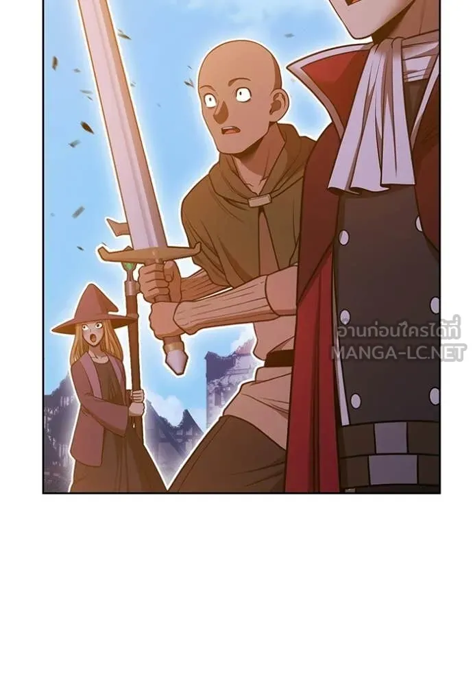 +99 Wooden Stick +99 ตอนที่ 177 115