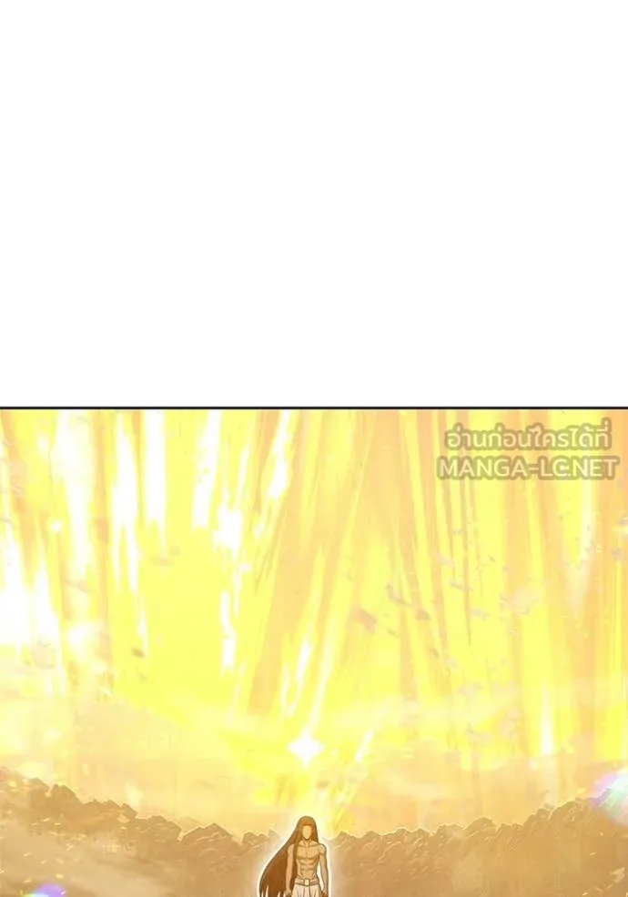 +99 Wooden Stick +99 ตอนที่ 177 116