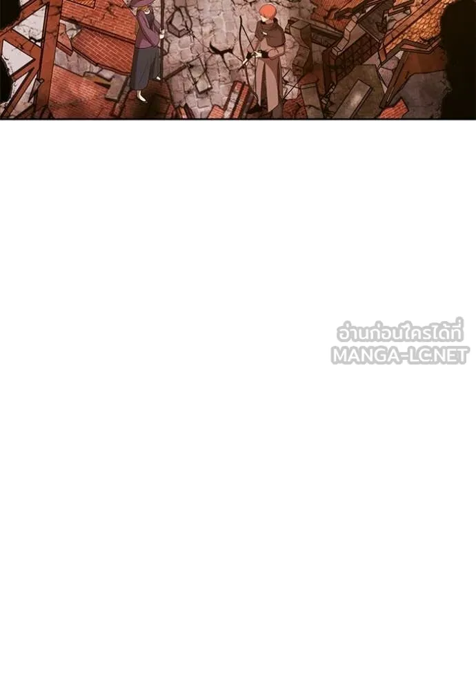 +99 Wooden Stick +99 ตอนที่ 177 118