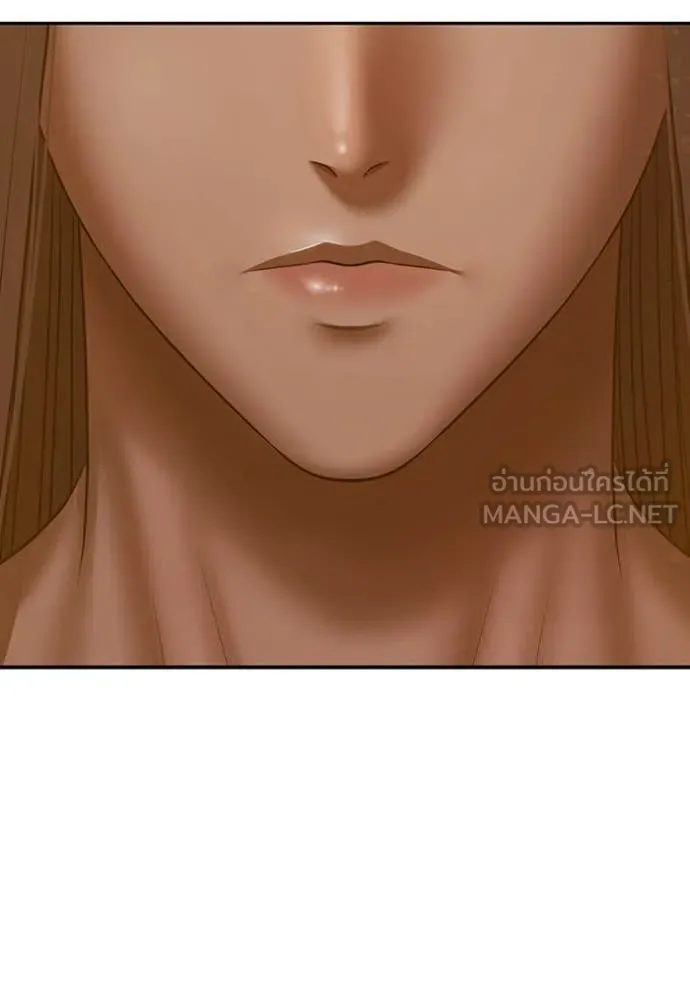 +99 Wooden Stick +99 ตอนที่ 177 119