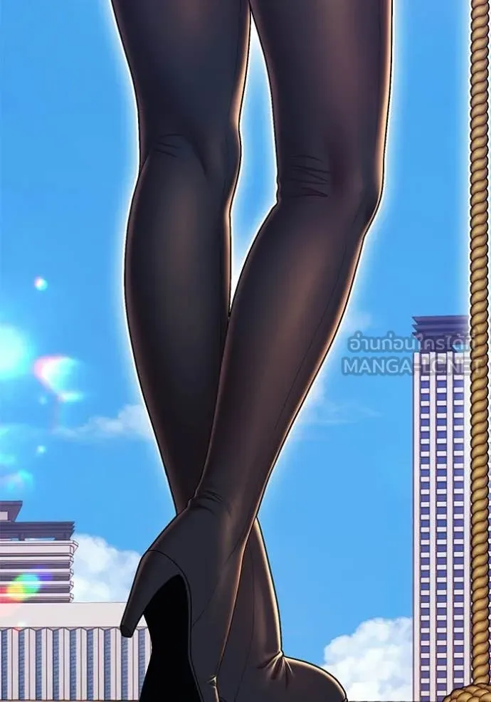 +99 Wooden Stick +99 ตอนที่ 177 12