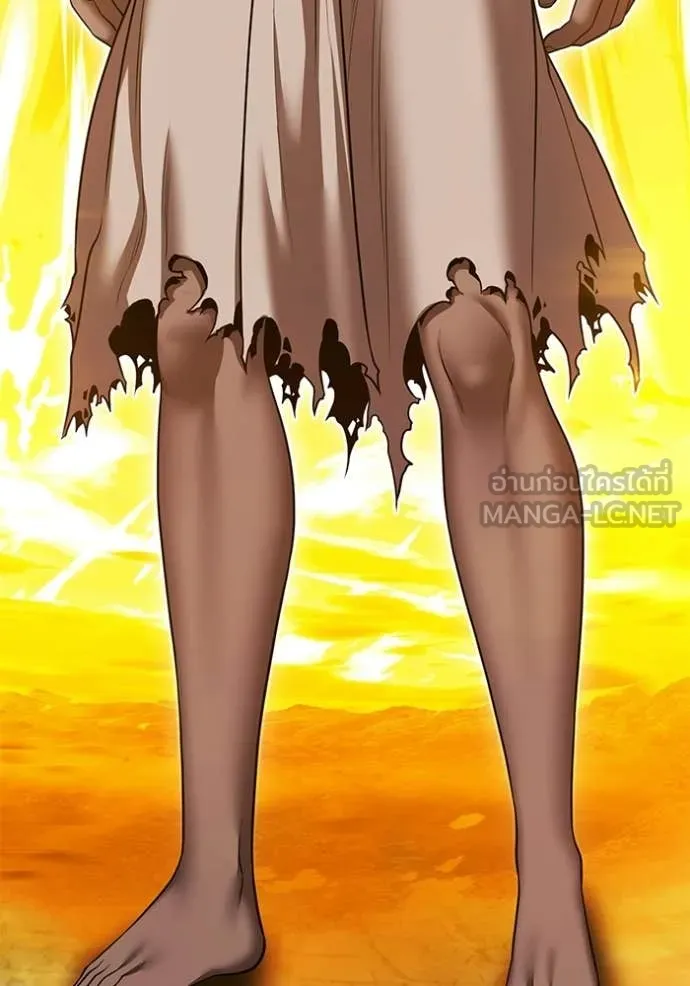 +99 Wooden Stick +99 ตอนที่ 177 122