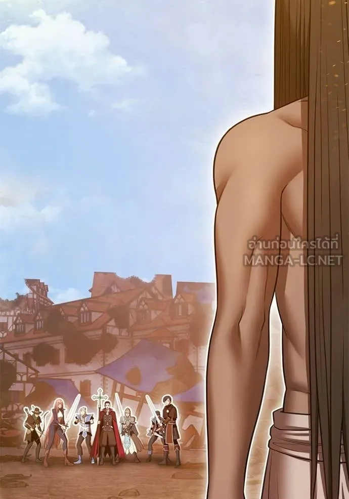 +99 Wooden Stick +99 ตอนที่ 177 125