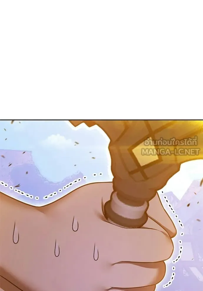 +99 Wooden Stick +99 ตอนที่ 177 129