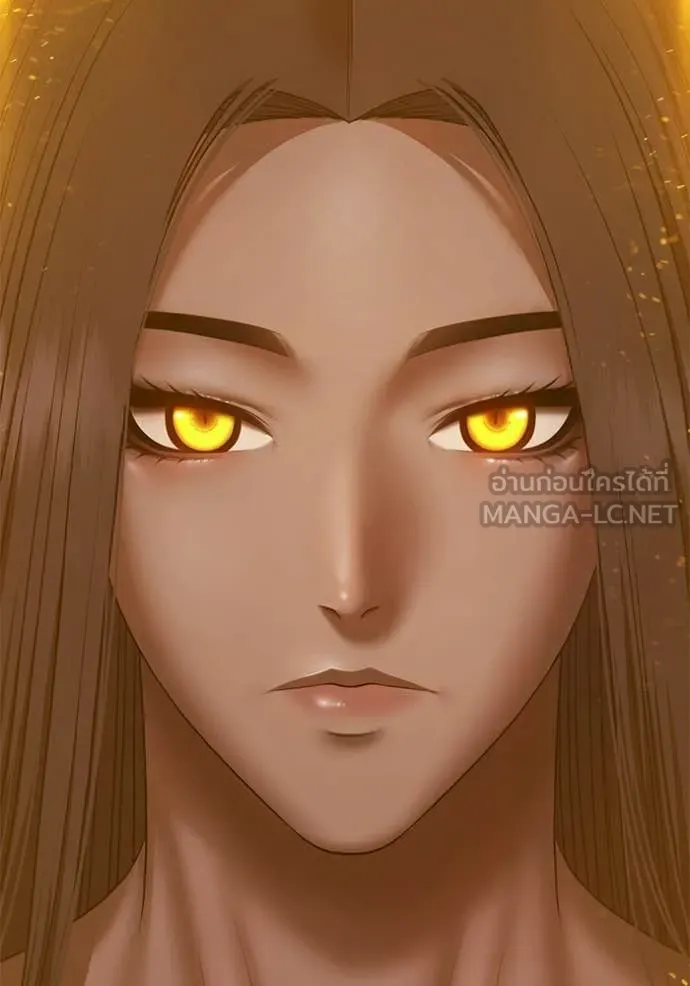 +99 Wooden Stick +99 ตอนที่ 177 135