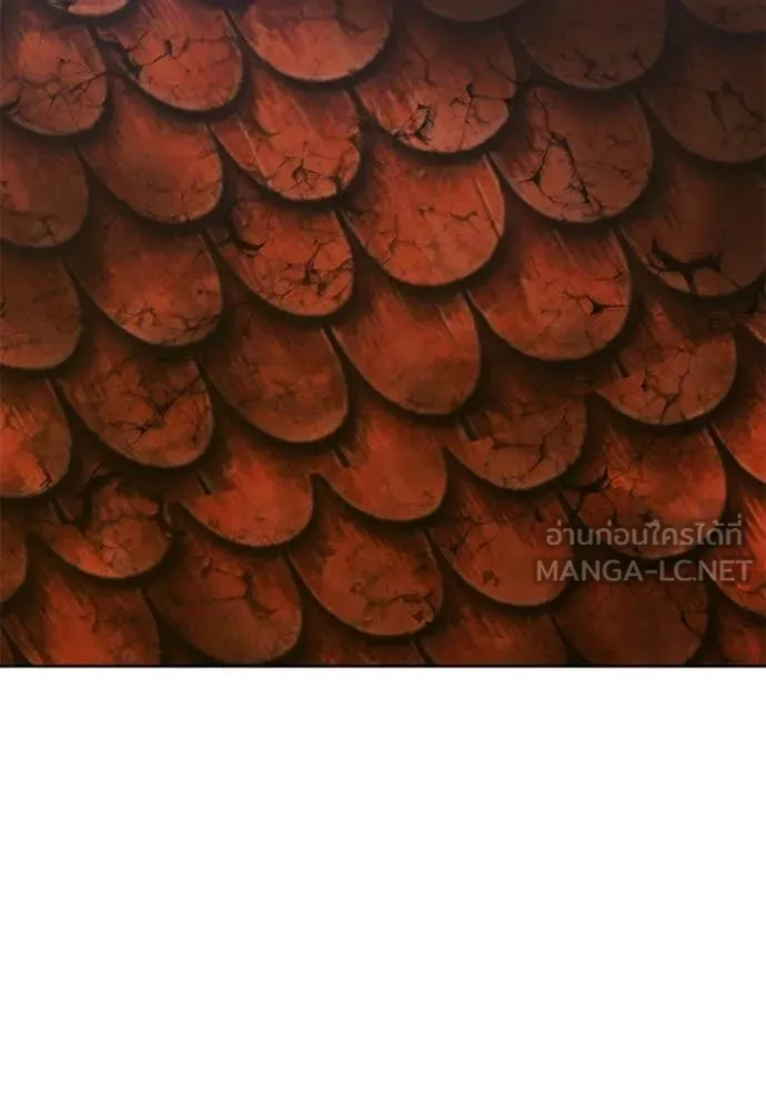 +99 Wooden Stick +99 ตอนที่ 177 139