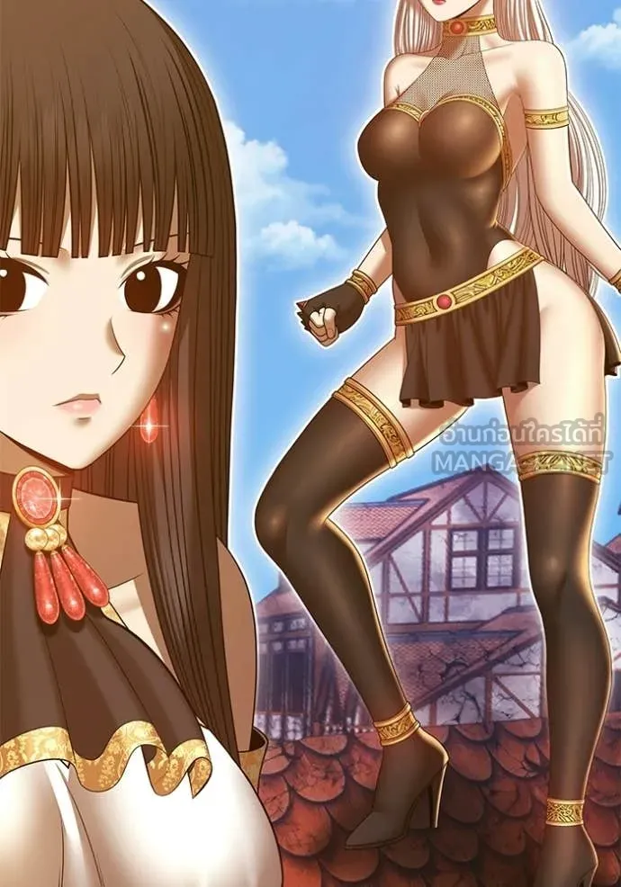 +99 Wooden Stick +99 ตอนที่ 177 141