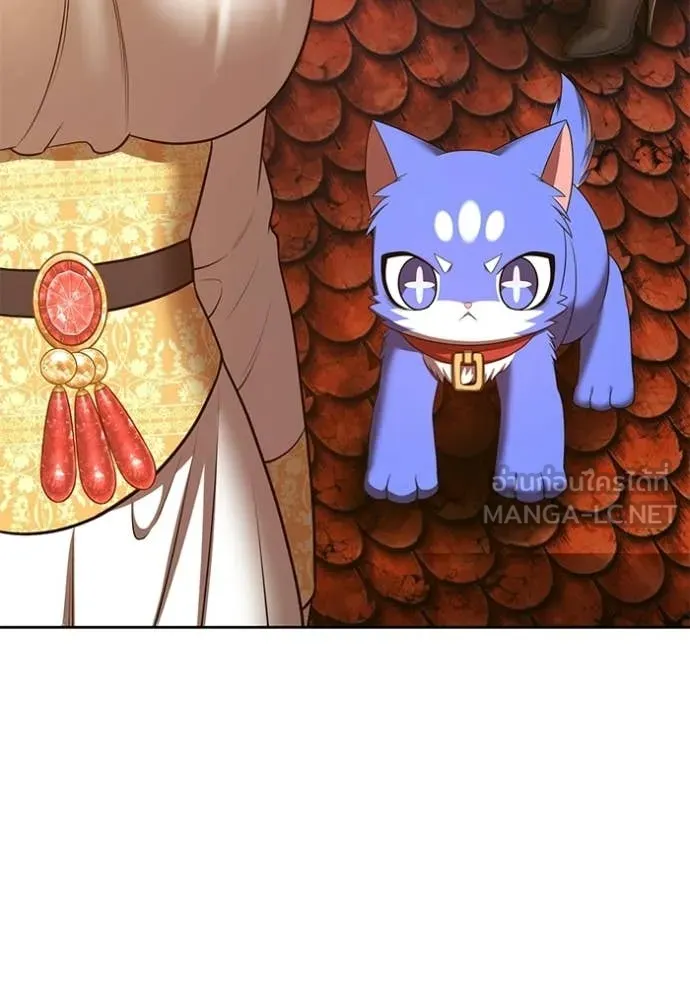 +99 Wooden Stick +99 ตอนที่ 177 142