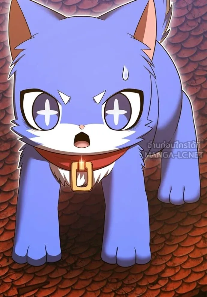 +99 Wooden Stick +99 ตอนที่ 177 152