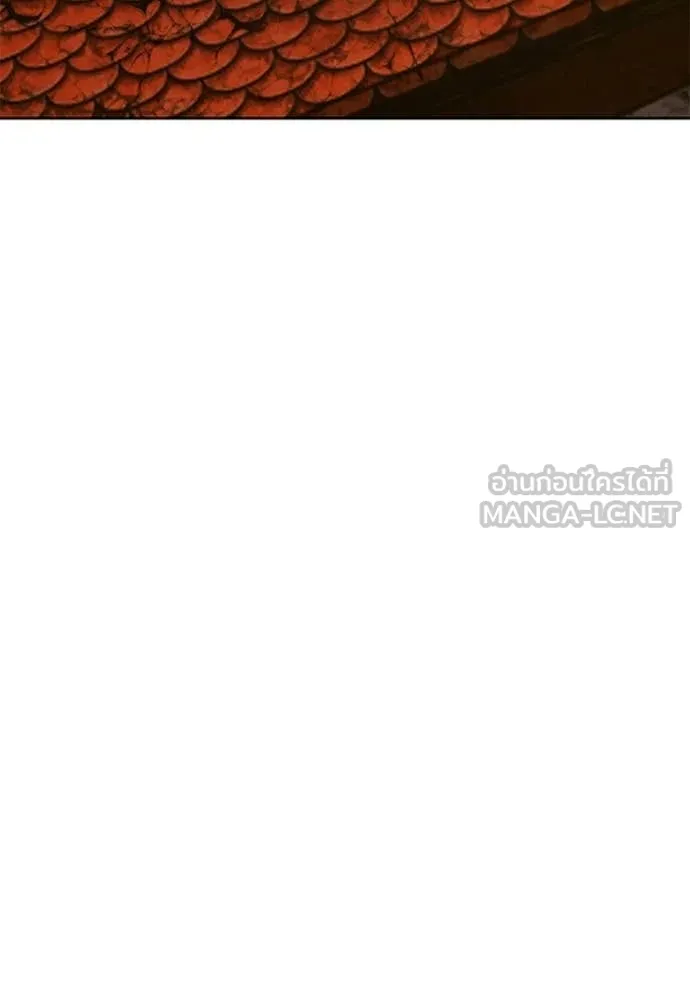 +99 Wooden Stick +99 ตอนที่ 177 153