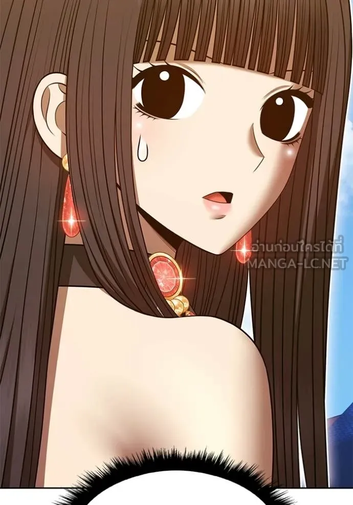 +99 Wooden Stick +99 ตอนที่ 177 162