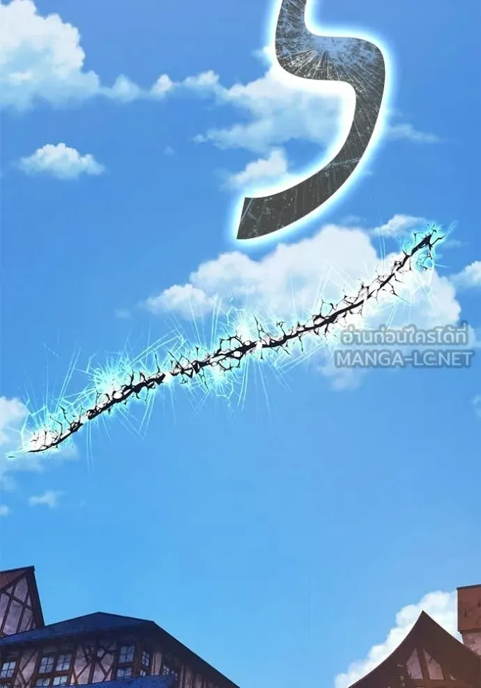 +99 Wooden Stick +99 ตอนที่ 177 165