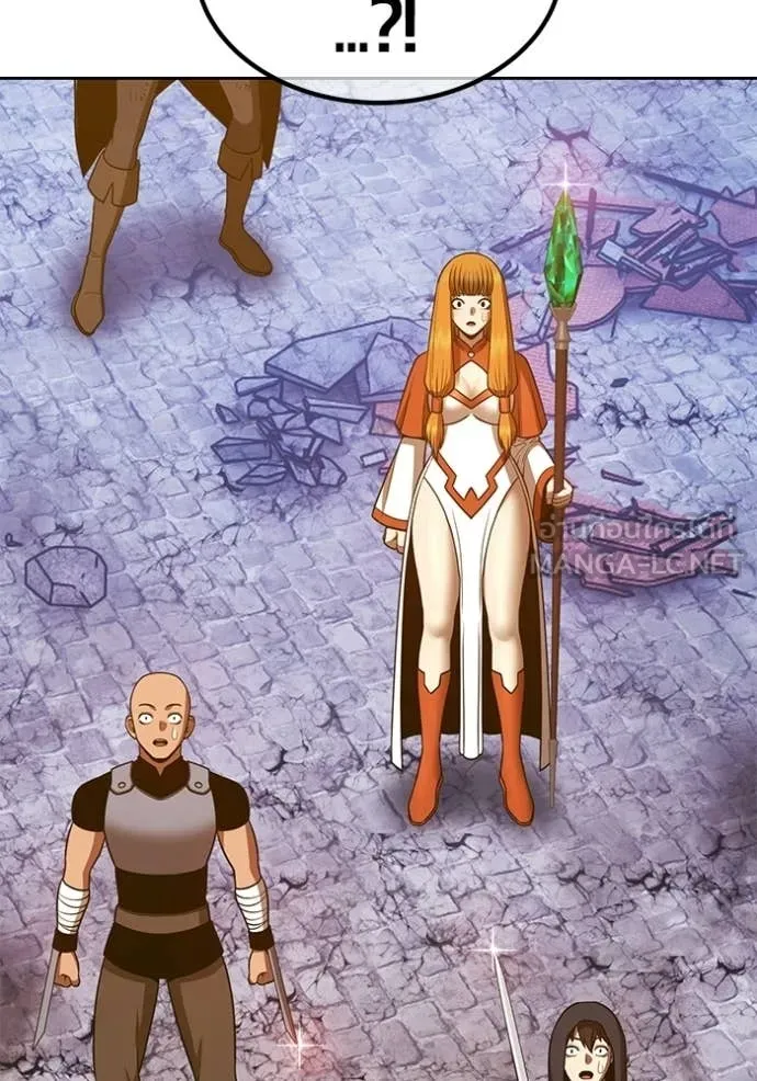 +99 Wooden Stick +99 ตอนที่ 177 168