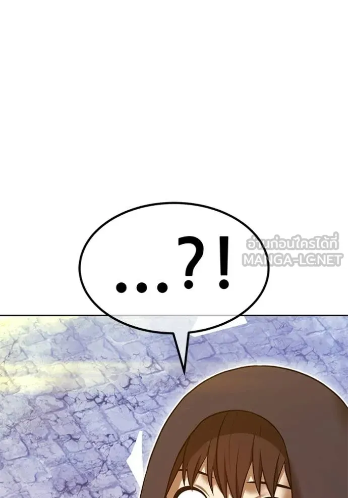 +99 Wooden Stick +99 ตอนที่ 177 176