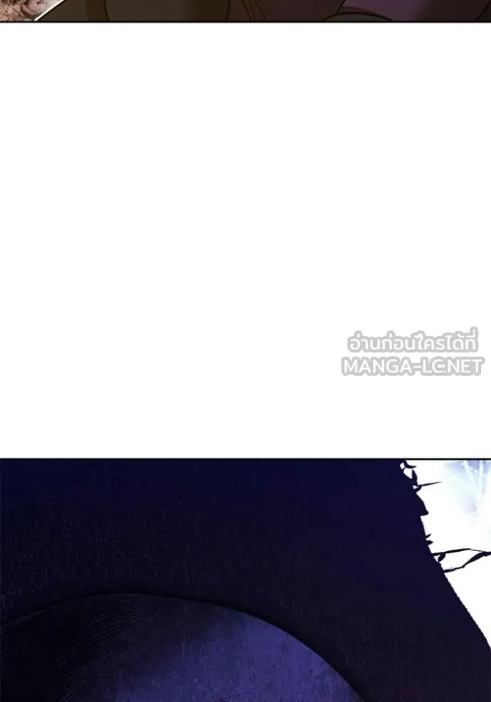 +99 Wooden Stick +99 ตอนที่ 177 178