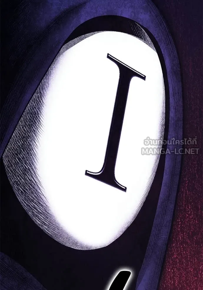 +99 Wooden Stick +99 ตอนที่ 177 179