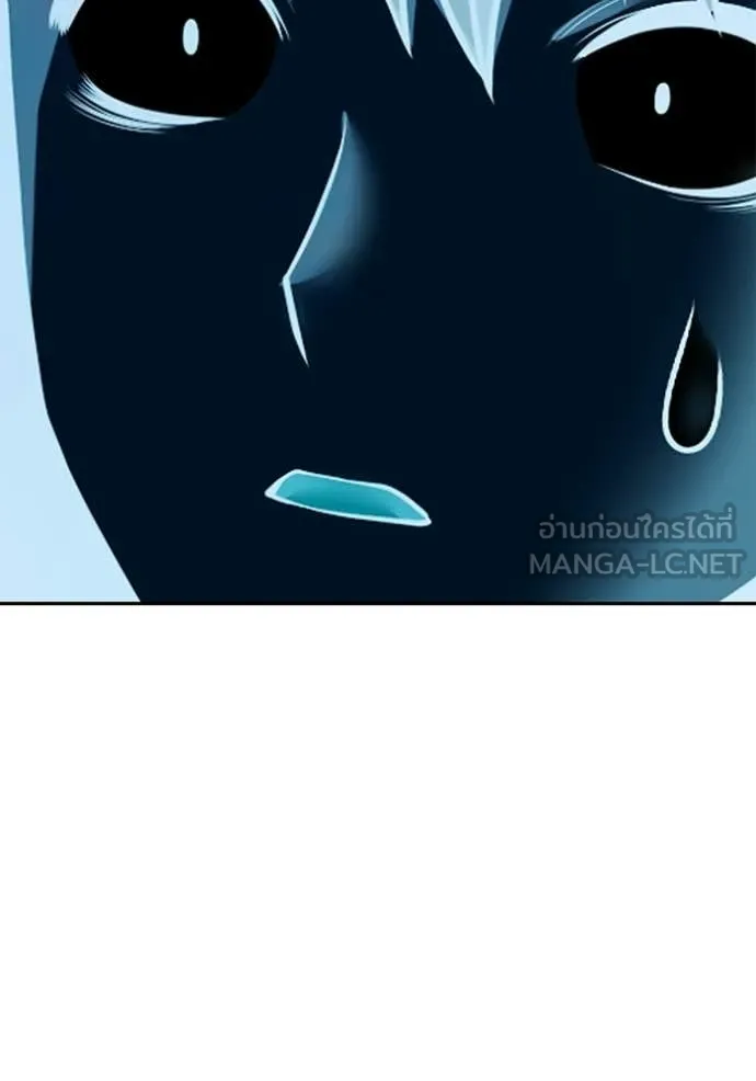 +99 Wooden Stick +99 ตอนที่ 177 181