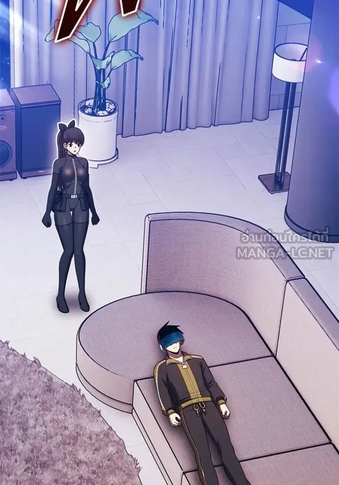 +99 Wooden Stick +99 ตอนที่ 177 19