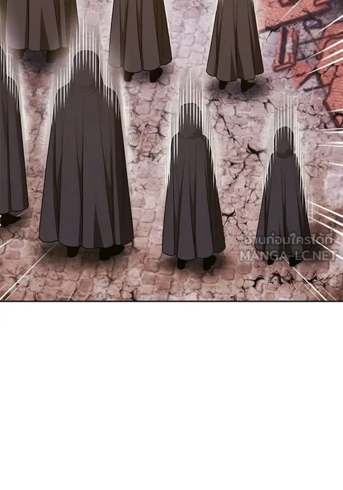 +99 Wooden Stick +99 ตอนที่ 177 196