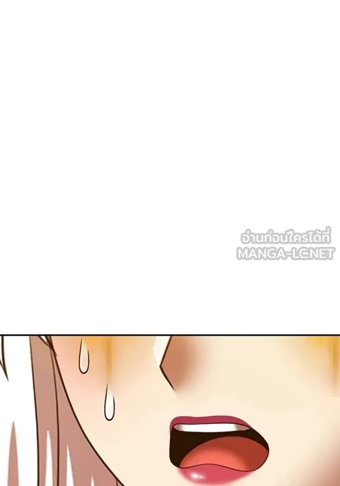 +99 Wooden Stick +99 ตอนที่ 177 211