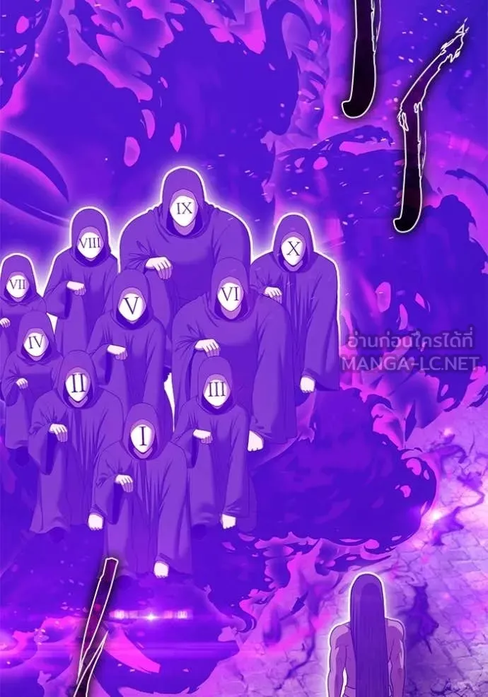 +99 Wooden Stick +99 ตอนที่ 177 217