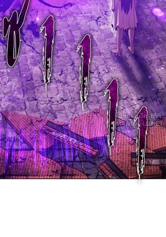 +99 Wooden Stick +99 ตอนที่ 177 218