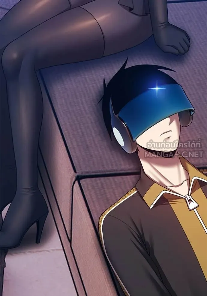 +99 Wooden Stick +99 ตอนที่ 177 22