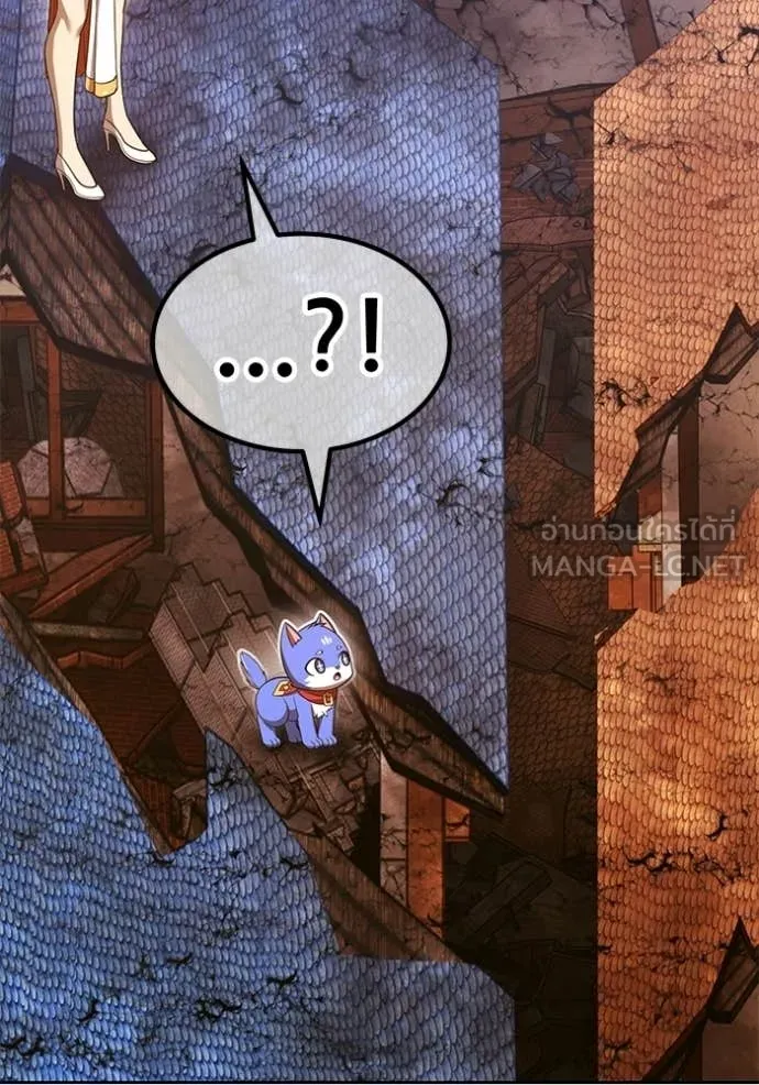 +99 Wooden Stick +99 ตอนที่ 177 231