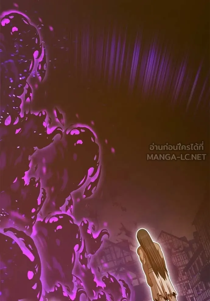 +99 Wooden Stick +99 ตอนที่ 177 235