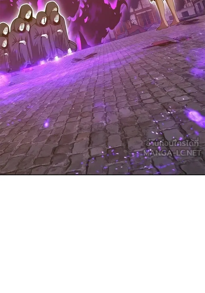 +99 Wooden Stick +99 ตอนที่ 177 236