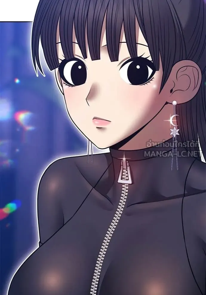 +99 Wooden Stick +99 ตอนที่ 177 24