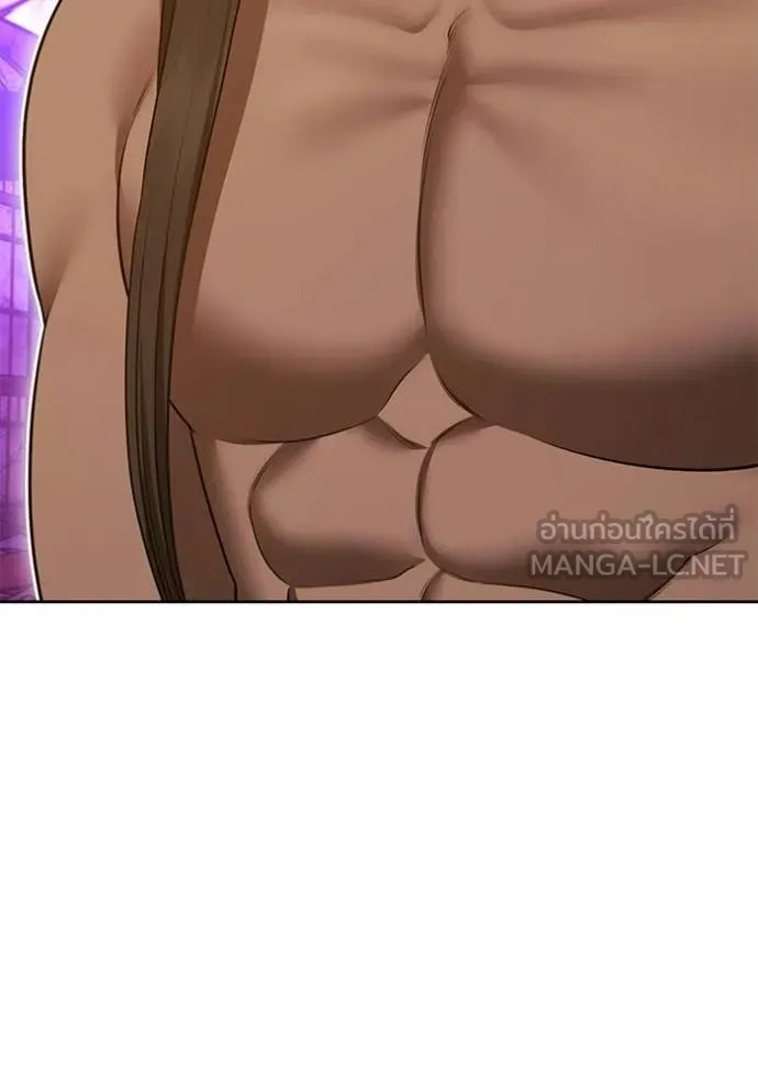 +99 Wooden Stick +99 ตอนที่ 177 246