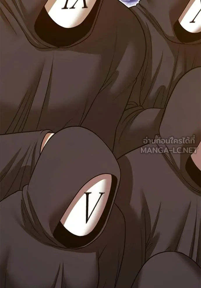 +99 Wooden Stick +99 ตอนที่ 177 248